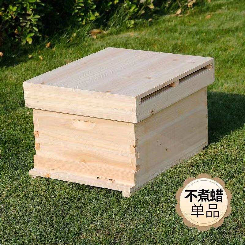 Kit complet pour apiculture av - Beehive Frame Wax avis et prix