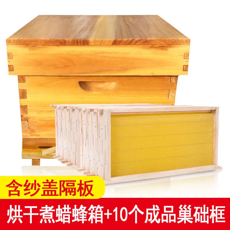 Ruche à abeilles en cire fondu - Beehive Frame Wax avis et prix